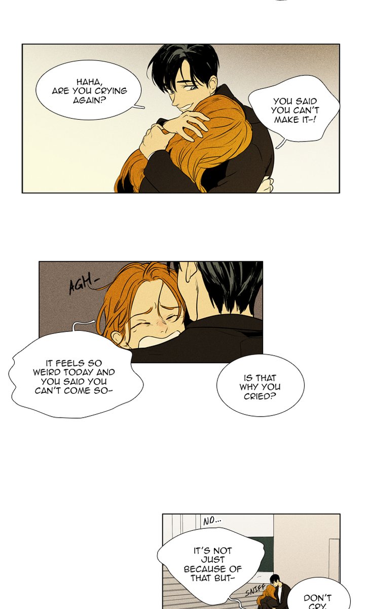 Cheese In The Trap 300 60