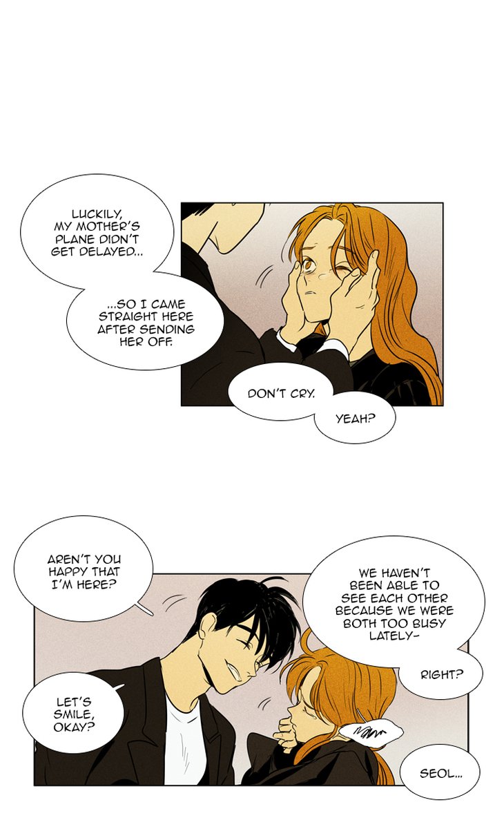 Cheese In The Trap 300 62