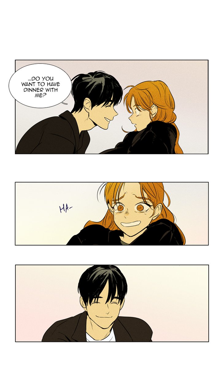 Cheese In The Trap 300 63