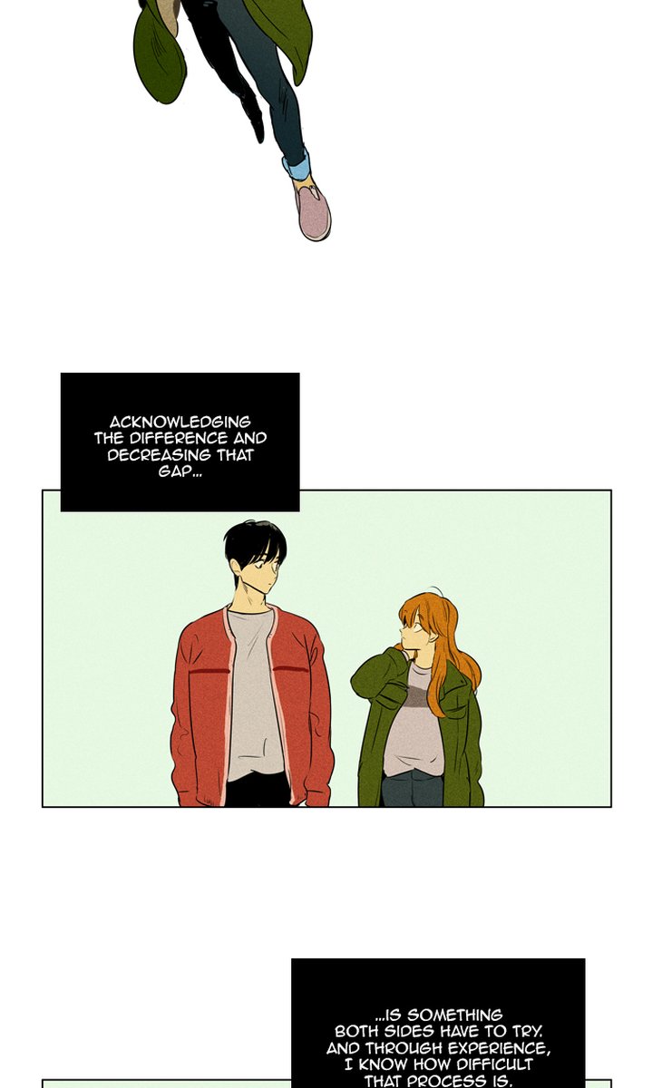 Cheese In The Trap 300 67