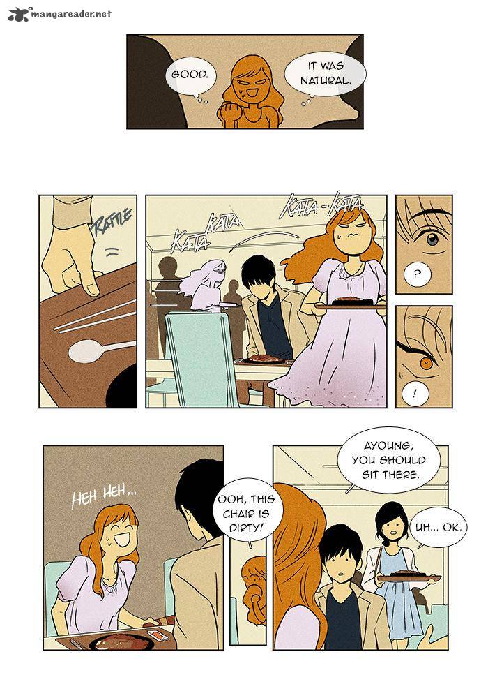 Cheese In The Trap 35 16