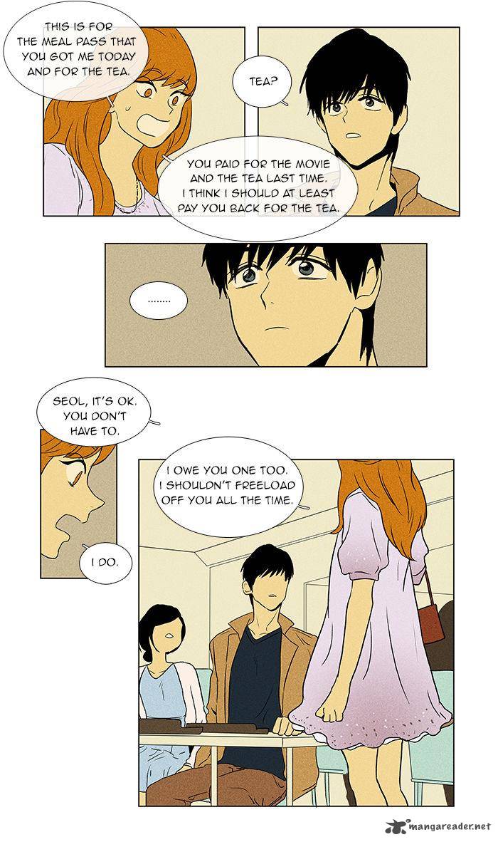 Cheese In The Trap 35 26