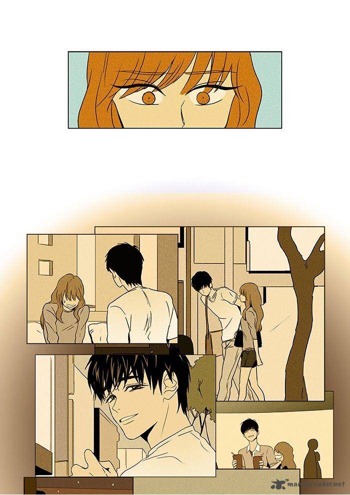 Cheese In The Trap 38 33