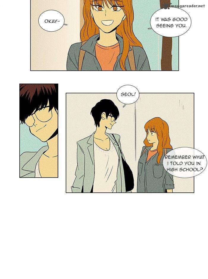 Cheese In The Trap 39 11