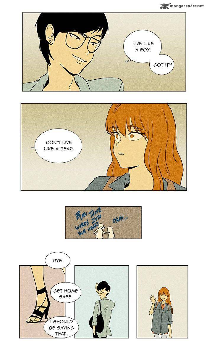 Cheese In The Trap 39 12