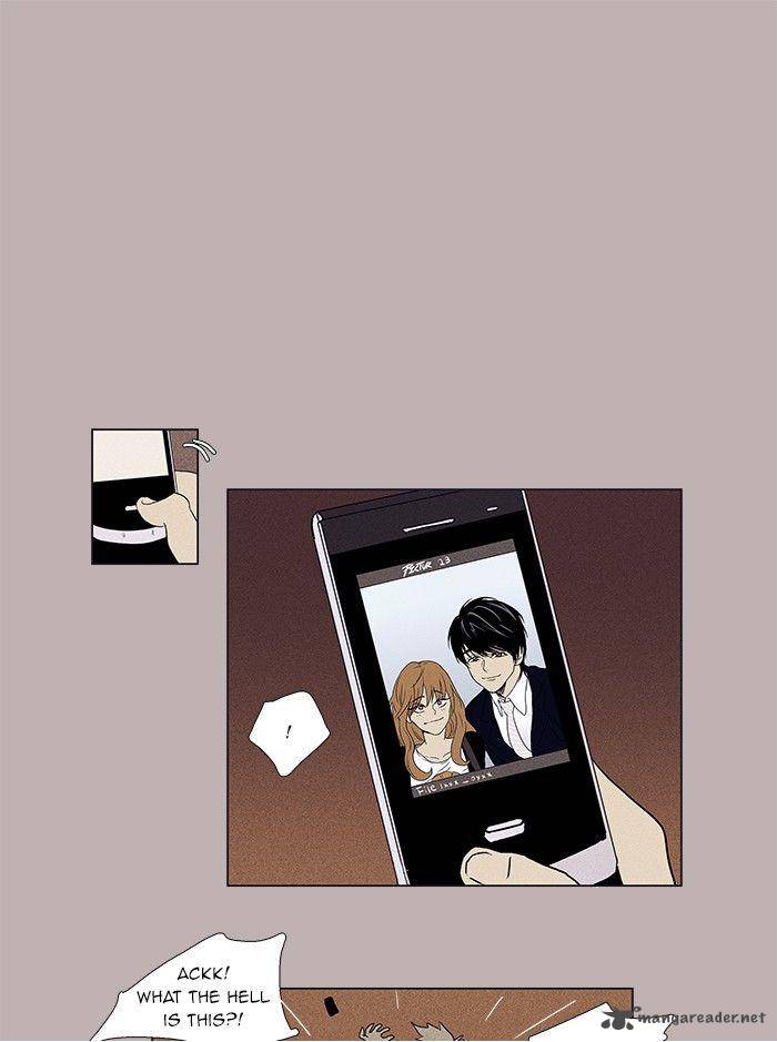 Cheese In The Trap 39 17