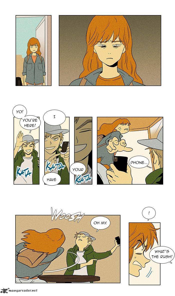 Cheese In The Trap 39 21