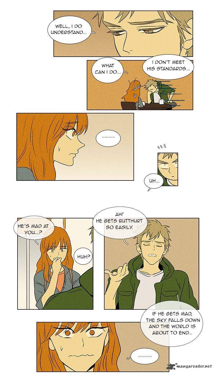 Cheese In The Trap 39 25
