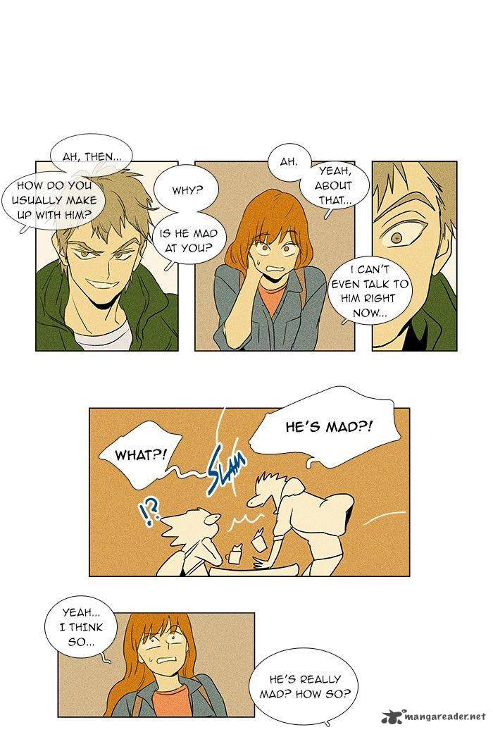 Cheese In The Trap 39 26
