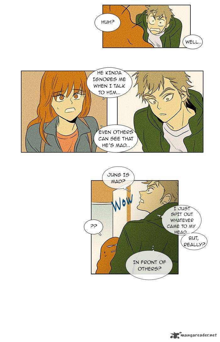 Cheese In The Trap 39 27
