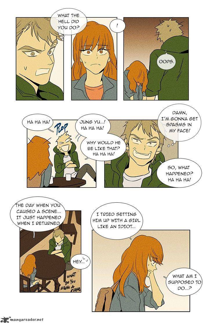 Cheese In The Trap 39 28