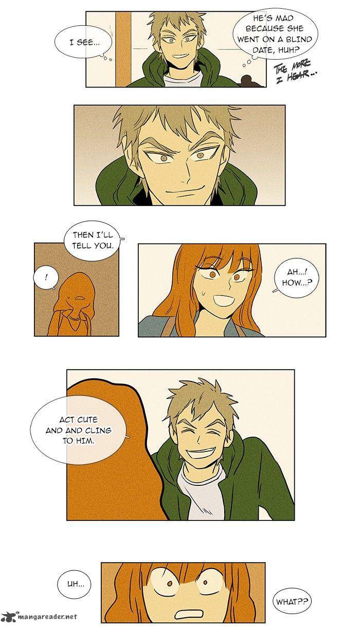 Cheese In The Trap 39 29