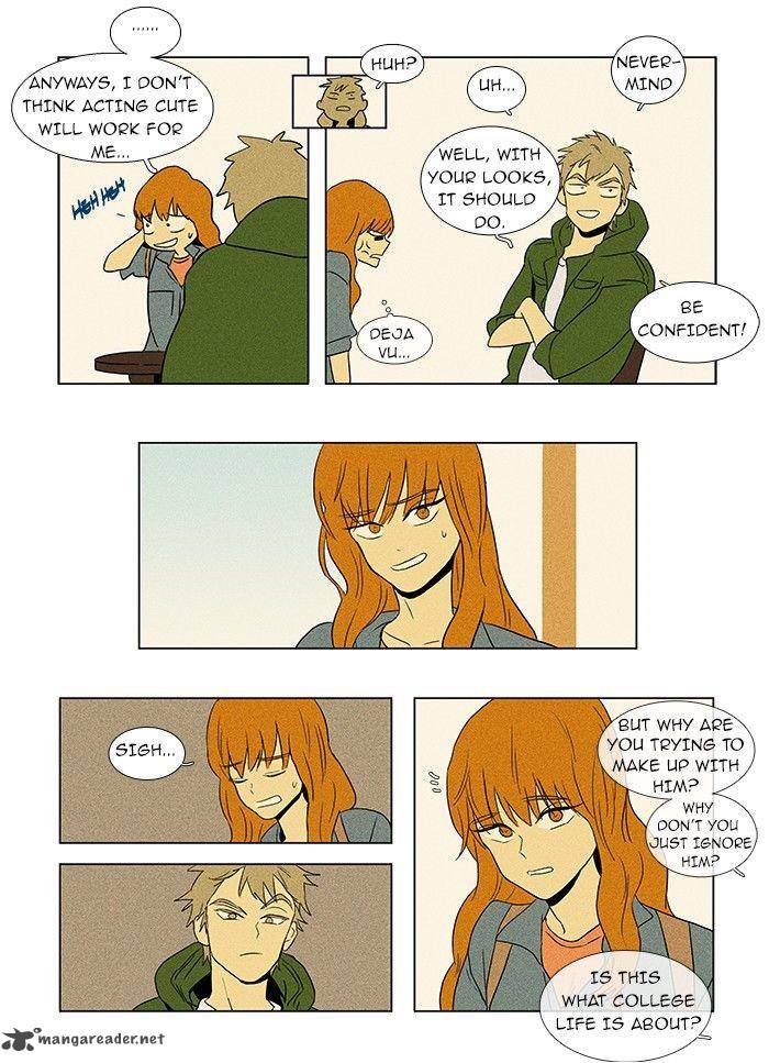 Cheese In The Trap 39 31