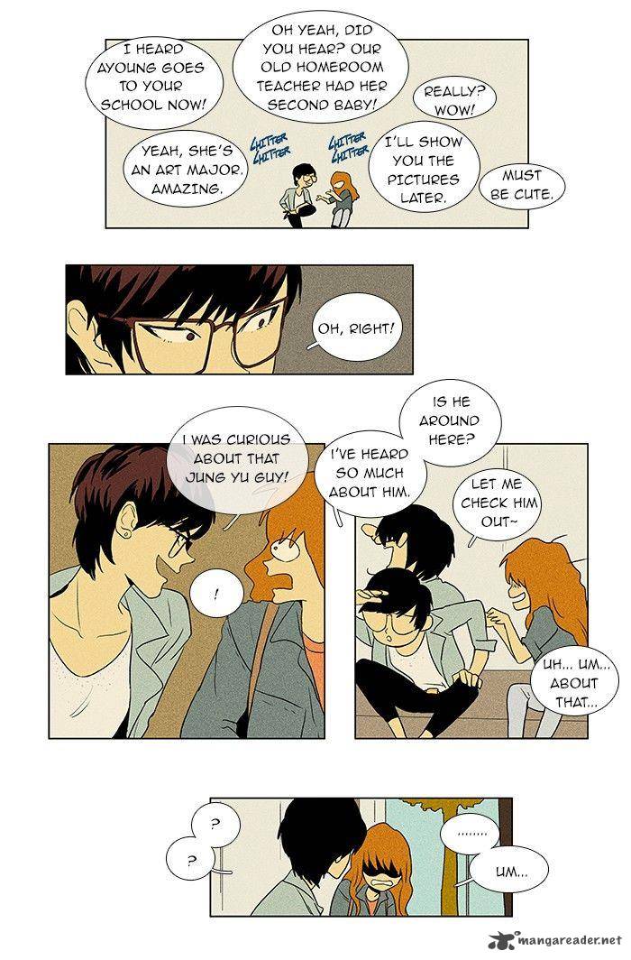 Cheese In The Trap 39 5