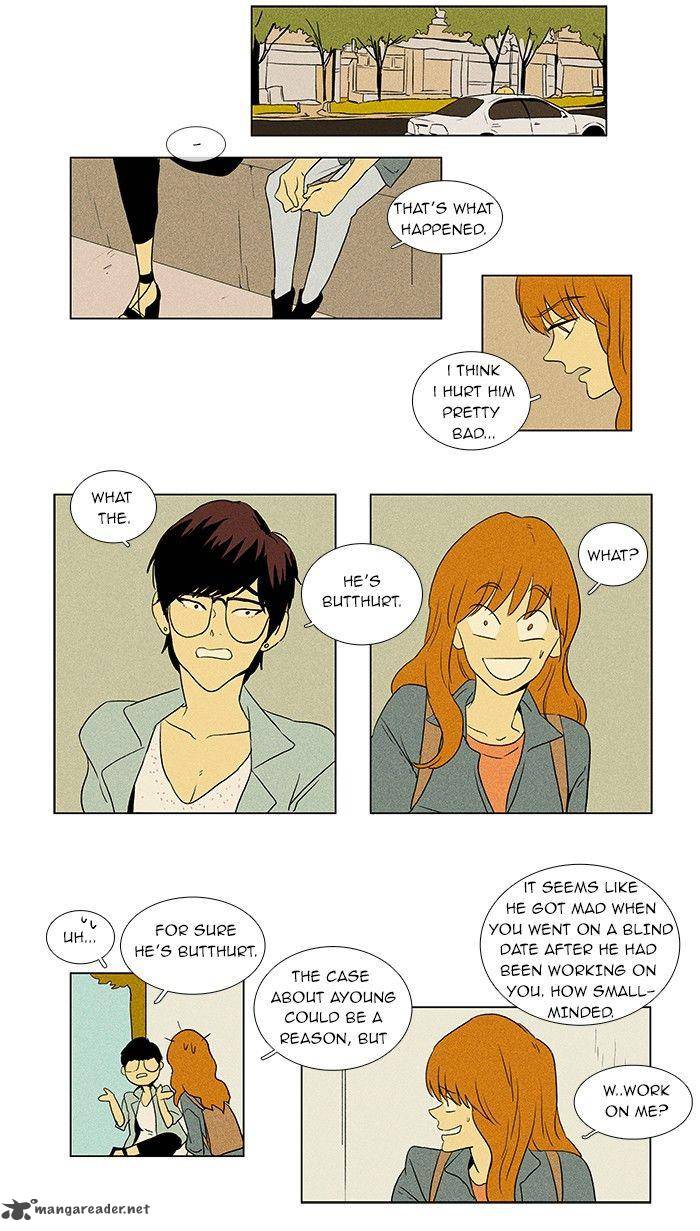 Cheese In The Trap 39 6