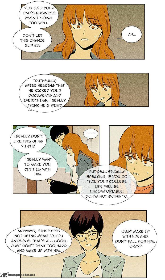 Cheese In The Trap 39 9