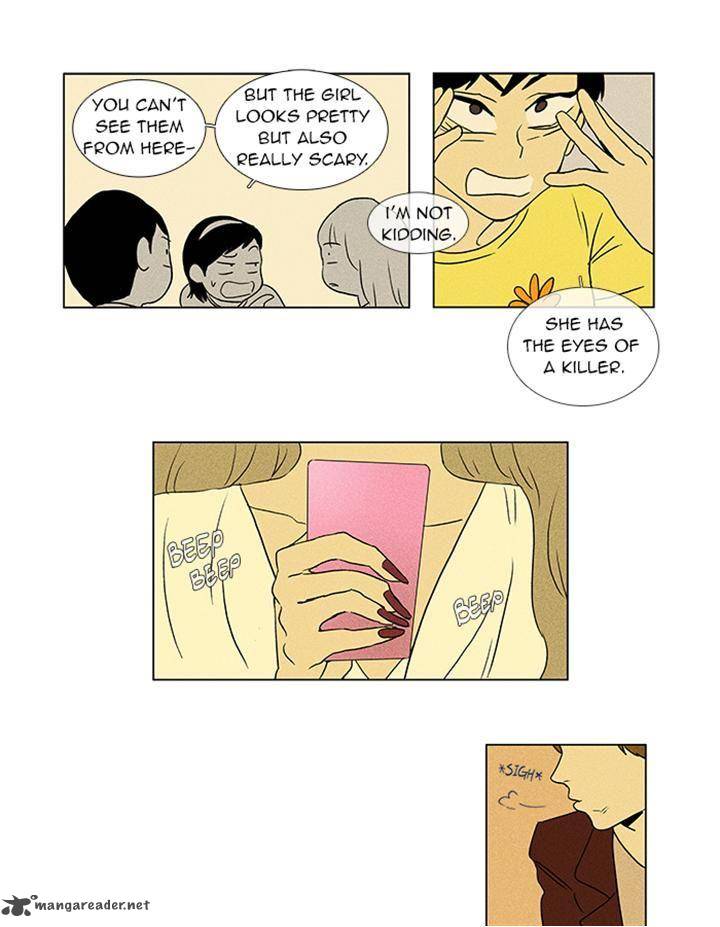 Cheese In The Trap 49 28
