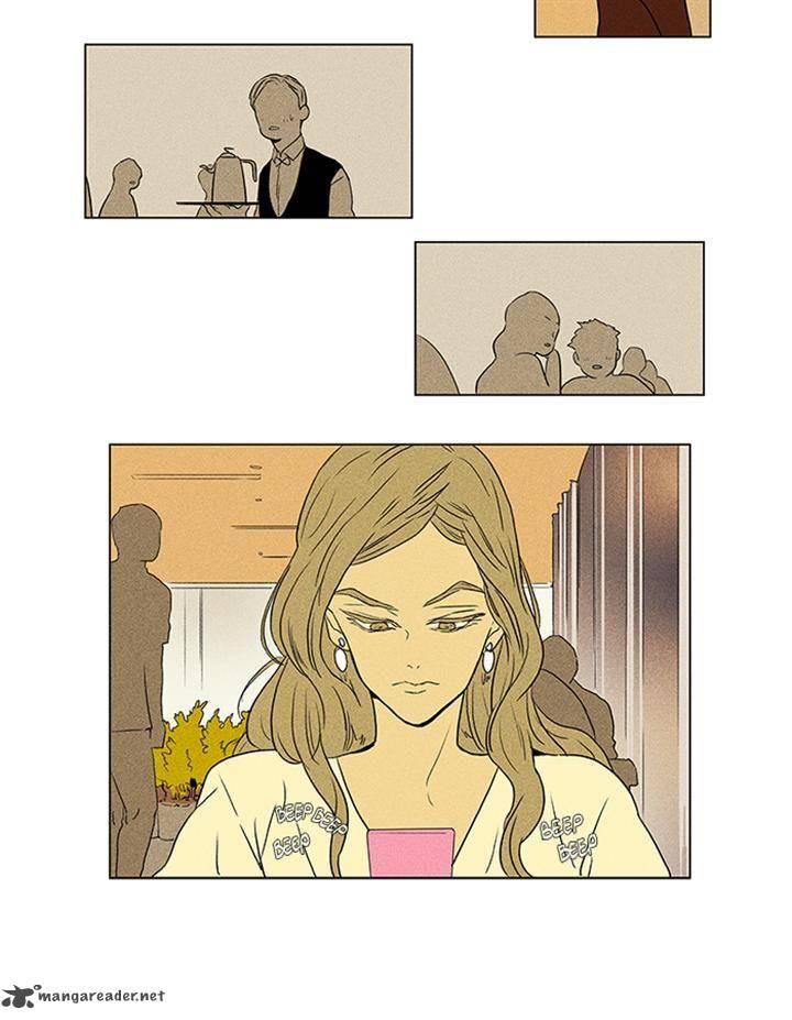 Cheese In The Trap 49 29