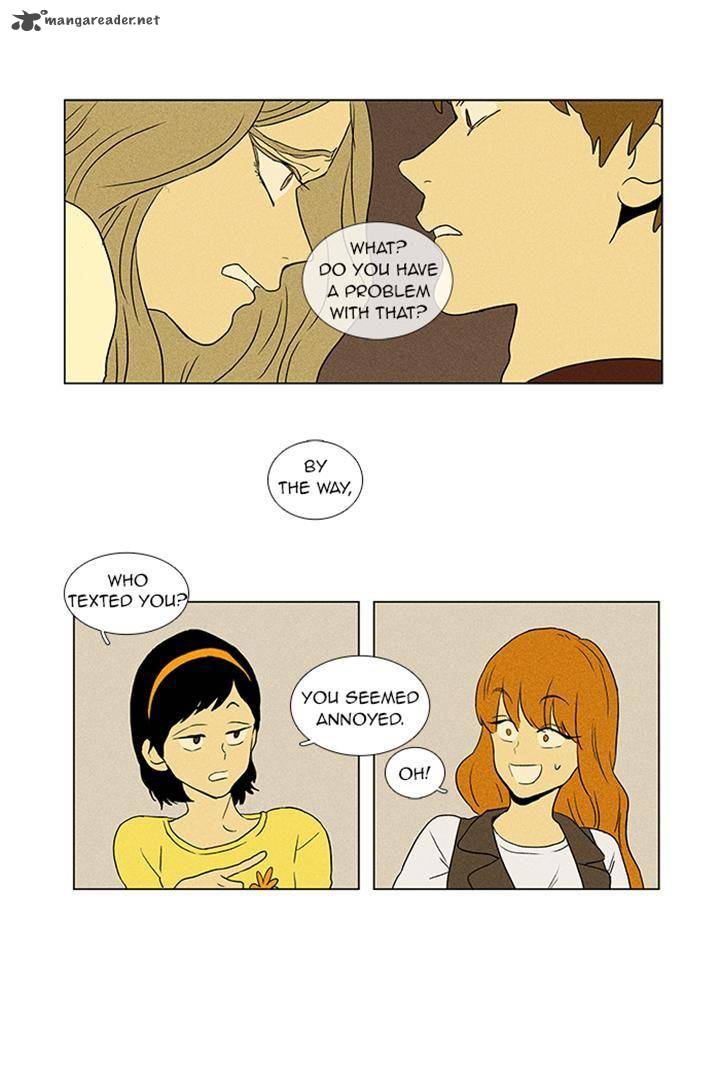 Cheese In The Trap 49 33