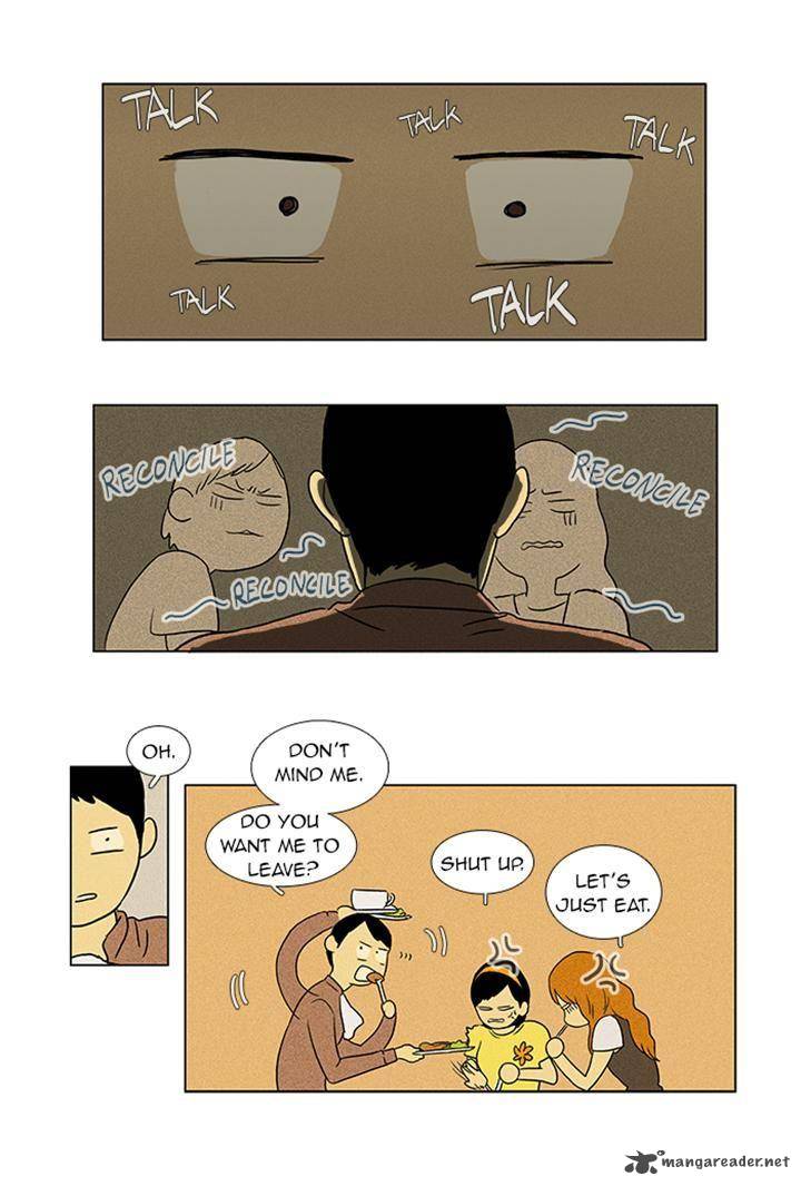 Cheese In The Trap 49 35