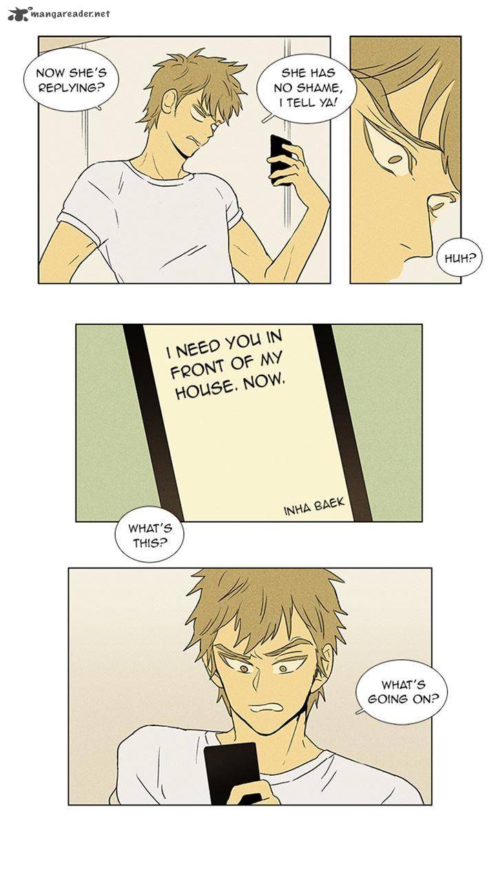 Cheese In The Trap 49 37