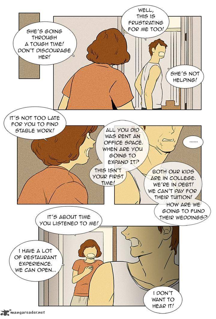 Cheese In The Trap 49 4