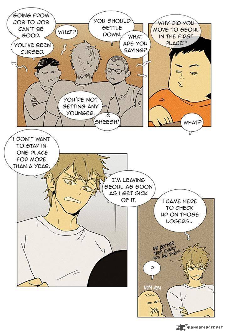 Cheese In The Trap 49 7