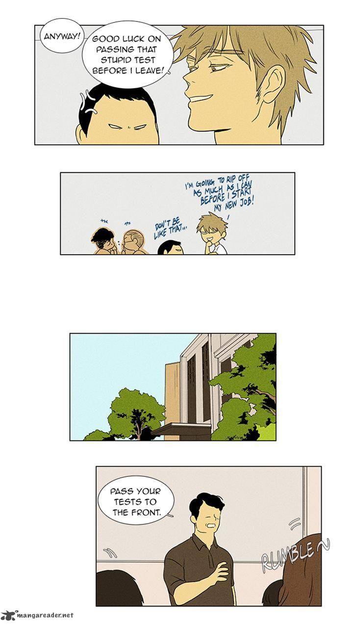 Cheese In The Trap 49 8