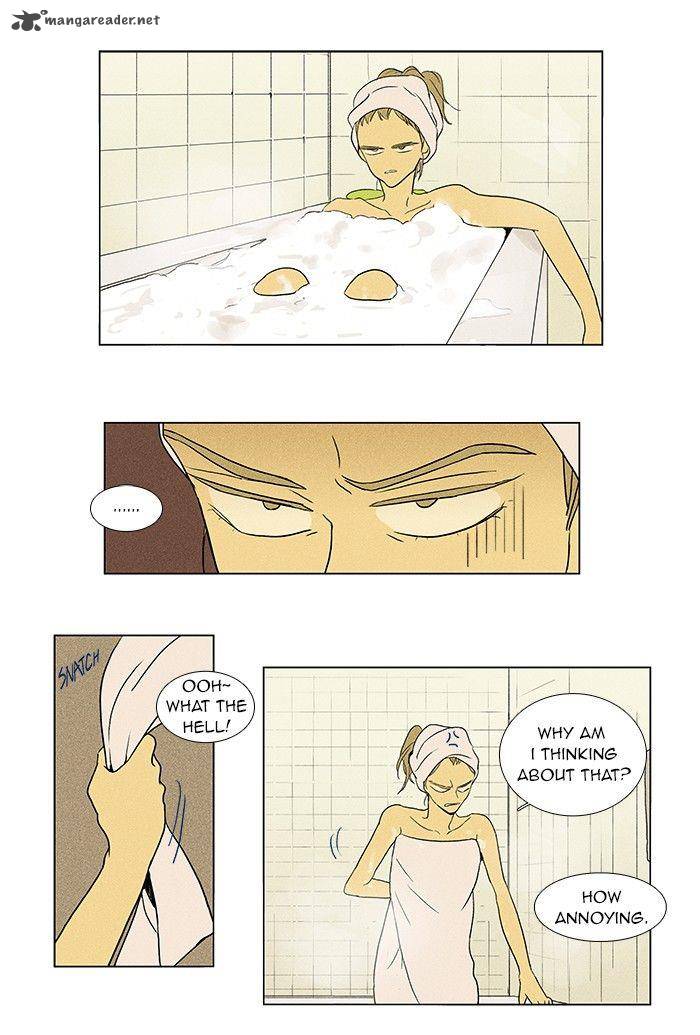 Cheese In The Trap 55 12