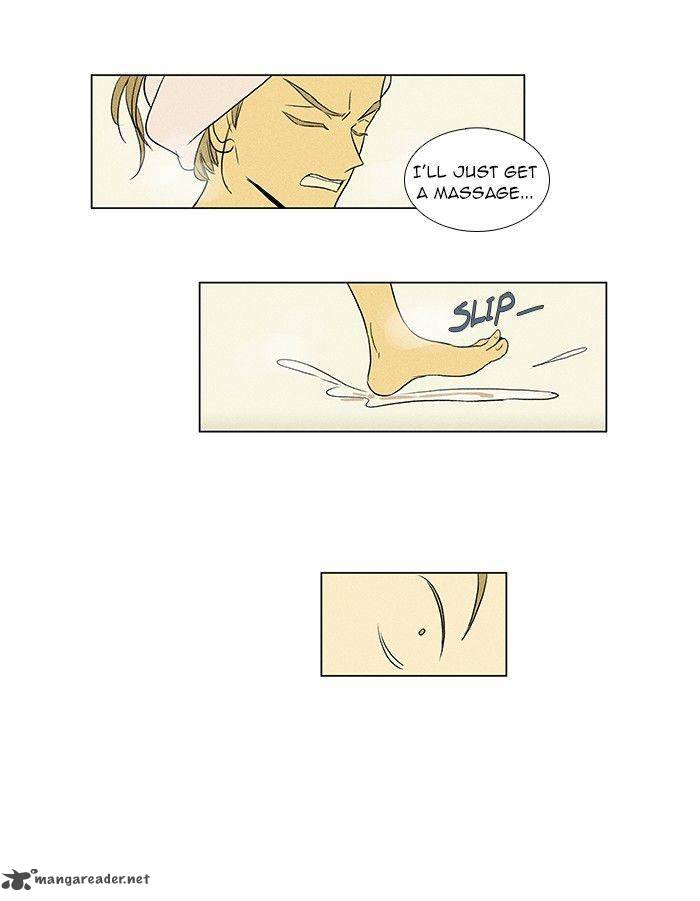 Cheese In The Trap 55 13