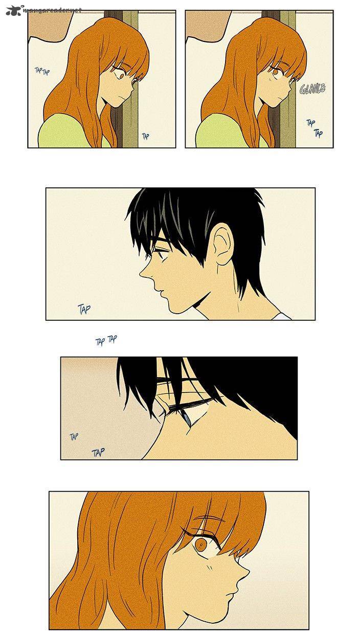 Cheese In The Trap 55 18