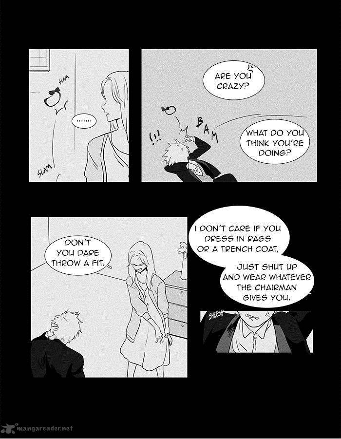 Cheese In The Trap 55 2