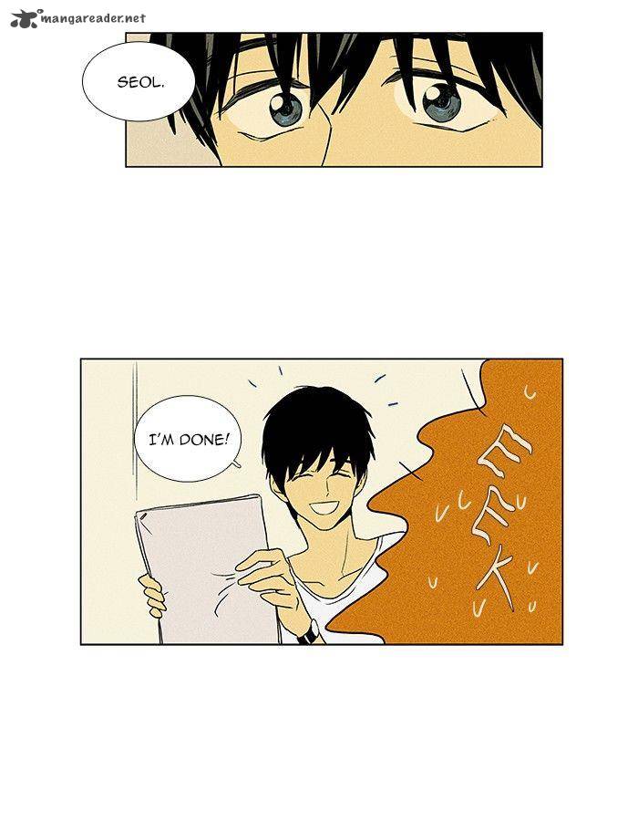 Cheese In The Trap 55 21