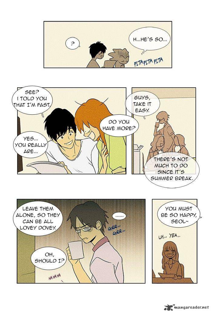 Cheese In The Trap 55 22
