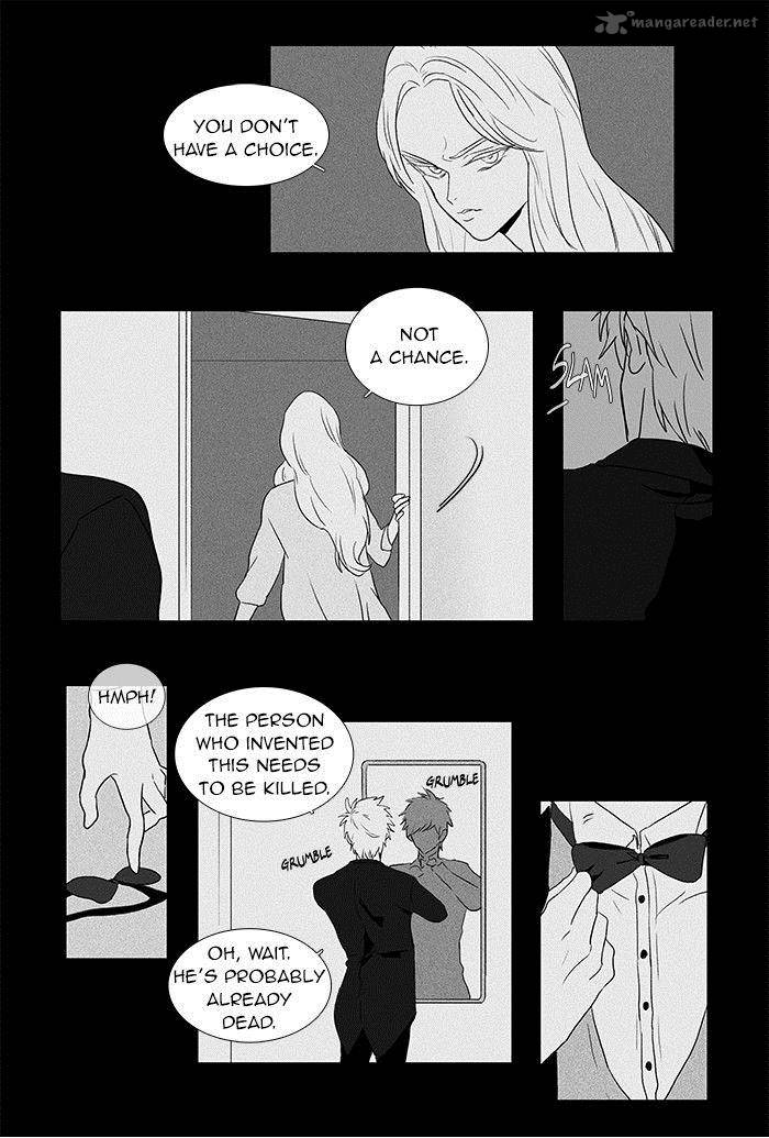 Cheese In The Trap 55 3