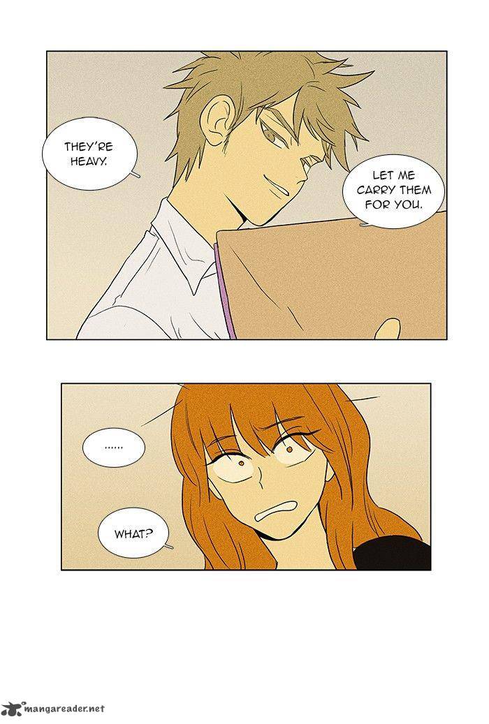 Cheese In The Trap 58 1