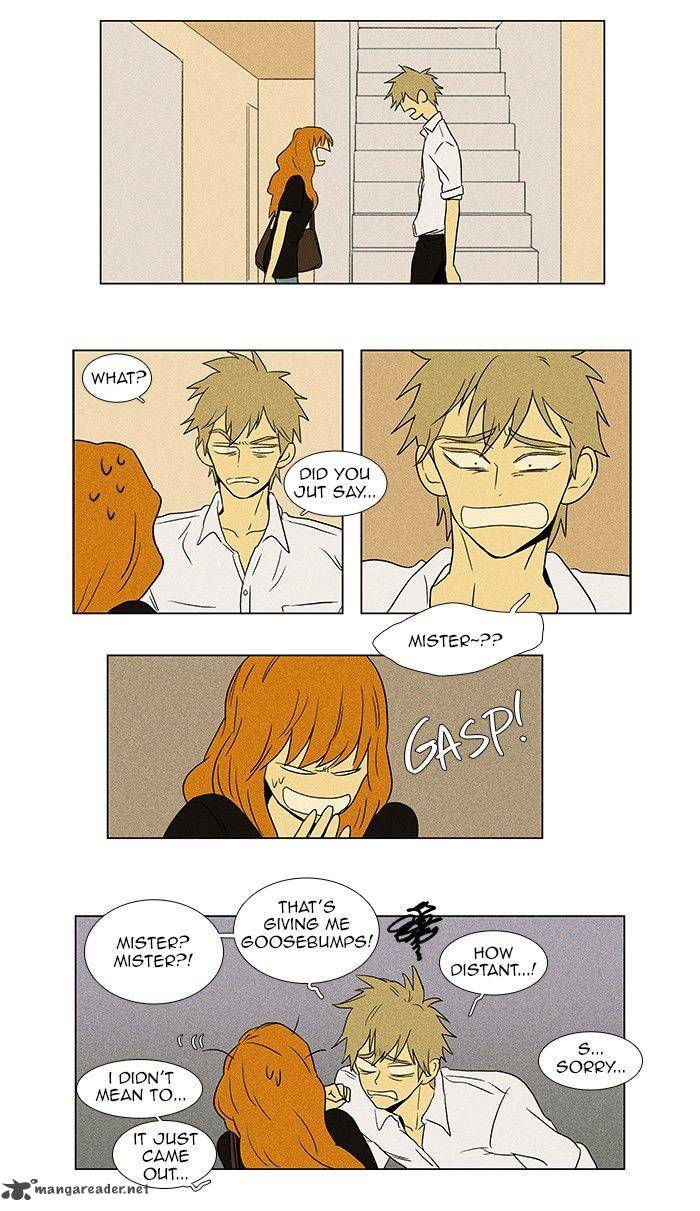 Cheese In The Trap 58 15