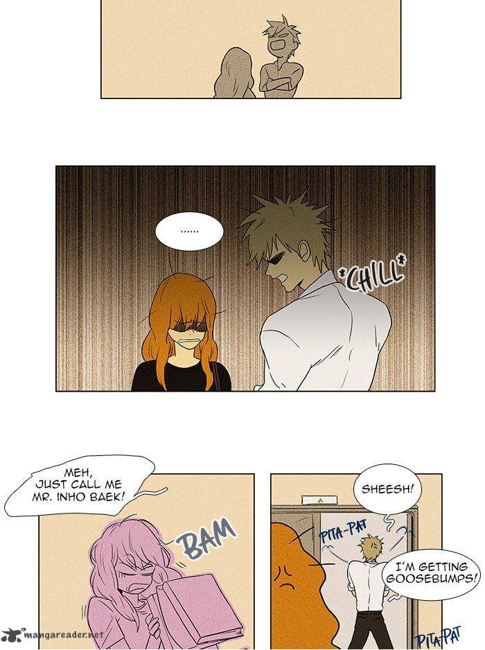Cheese In The Trap 58 17