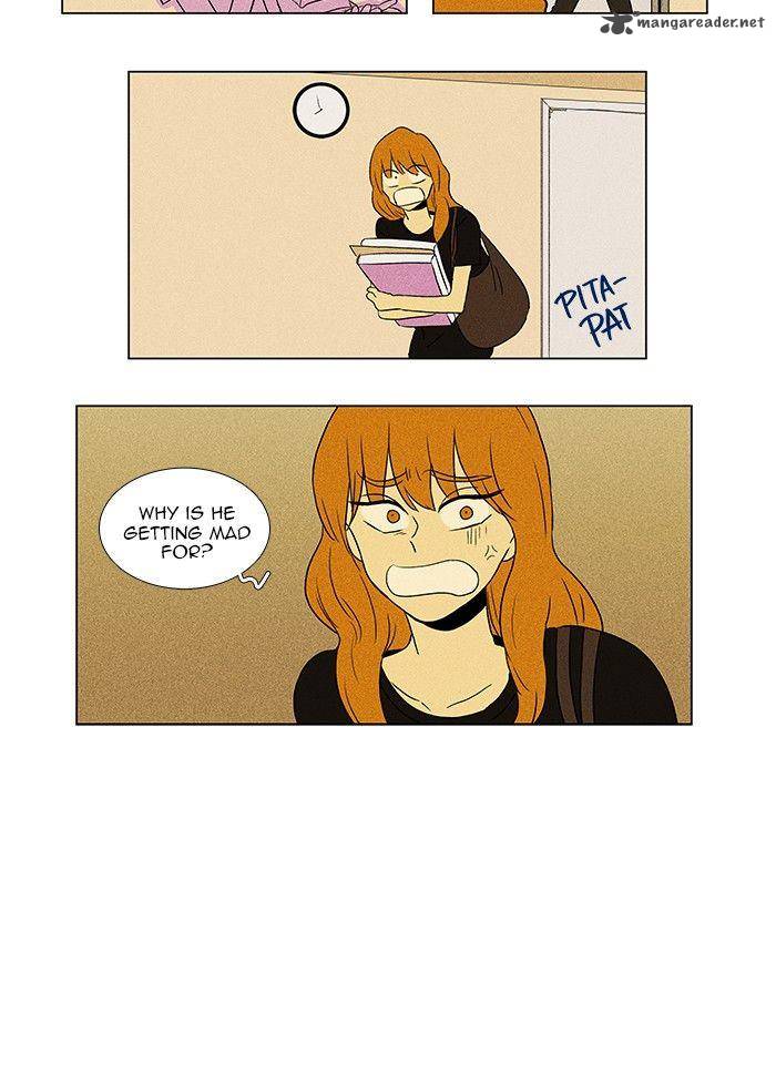 Cheese In The Trap 58 18