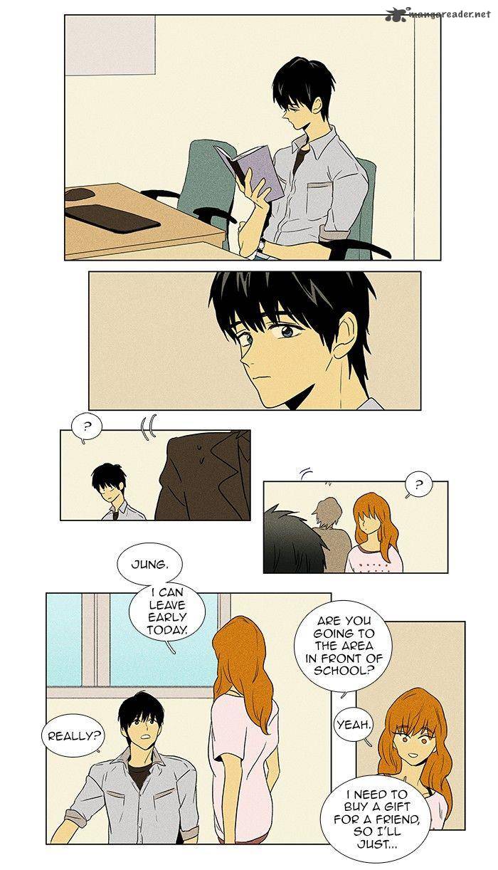 Cheese In The Trap 58 22