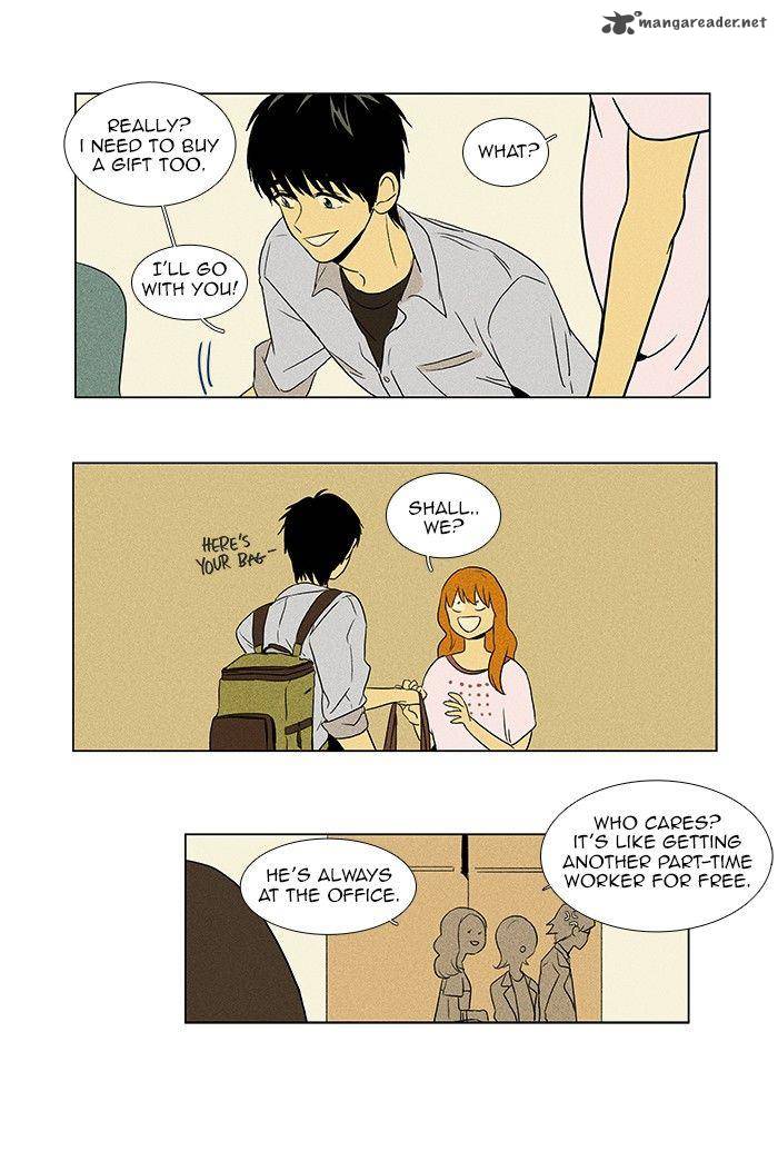 Cheese In The Trap 58 23