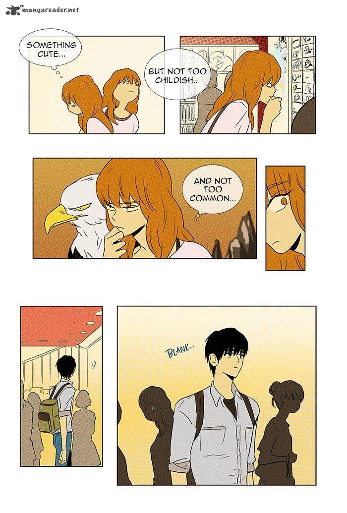 Cheese In The Trap 58 25
