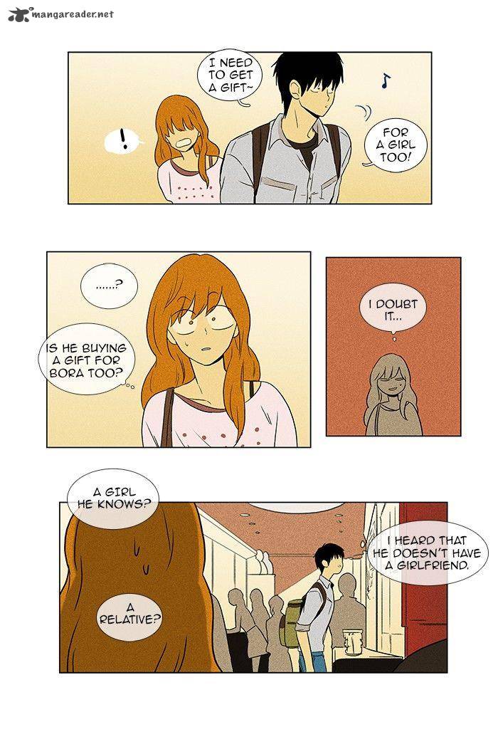 Cheese In The Trap 58 27