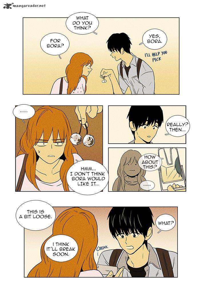 Cheese In The Trap 58 29