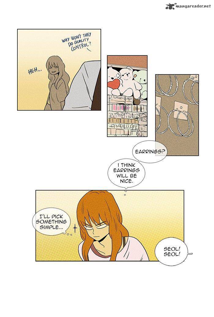 Cheese In The Trap 58 30