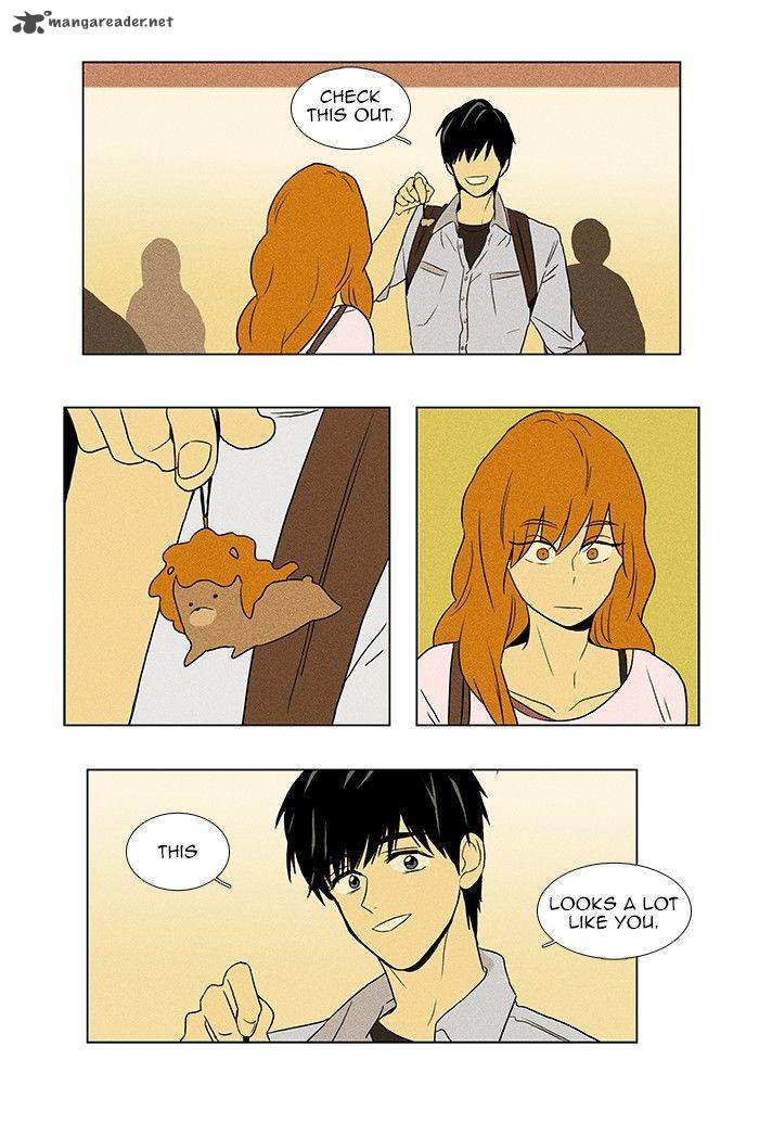 Cheese In The Trap 58 31