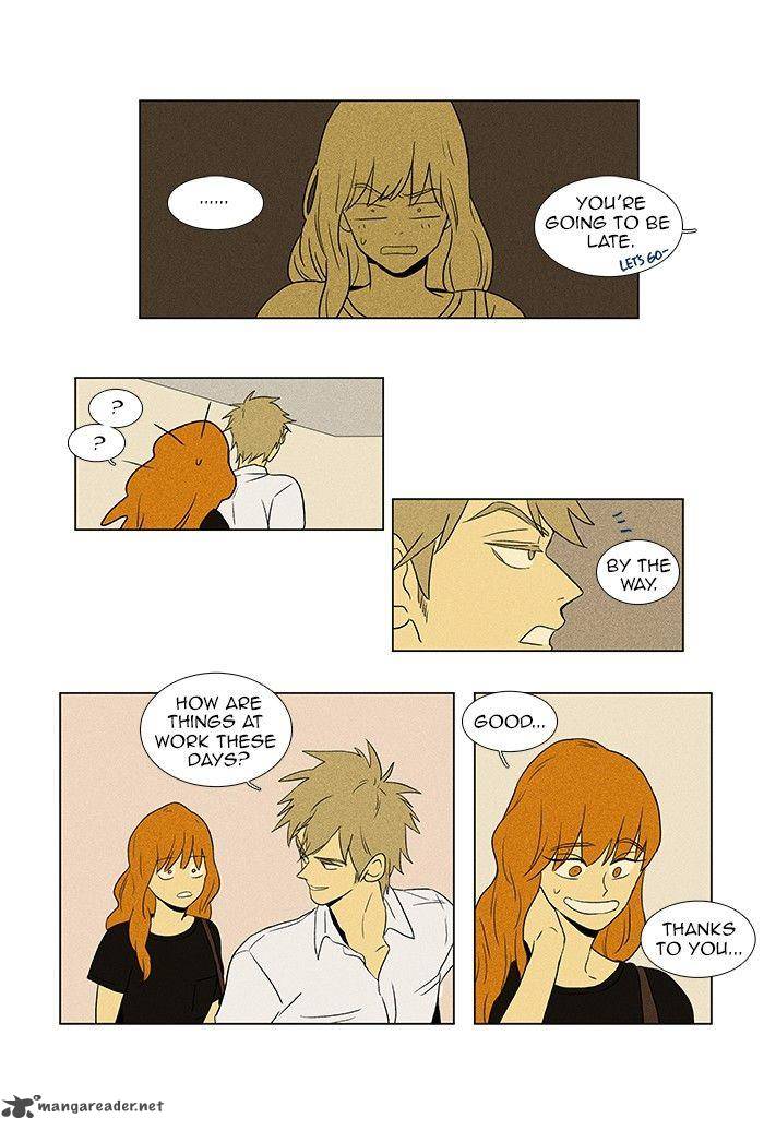 Cheese In The Trap 58 4