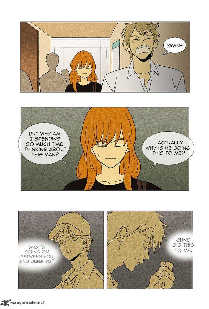 Cheese In The Trap 58 8