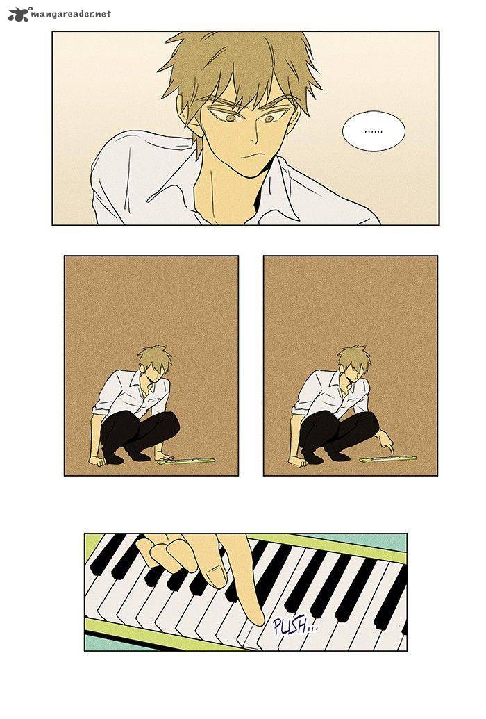 Cheese In The Trap 59 18