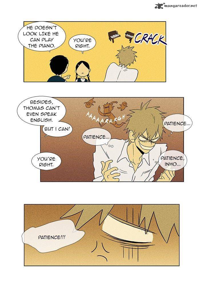 Cheese In The Trap 59 20